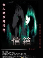 连抽耳光vk